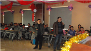 2013元旦联欢