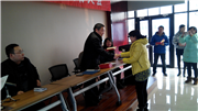 2013总结表彰大会